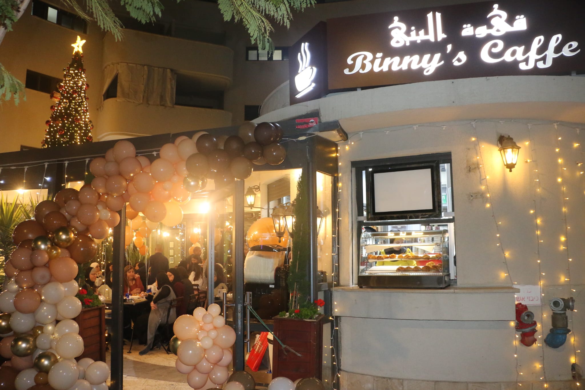 WhatsApp Image 2023-01-22 at 9.59.08 PM (2).jpeg